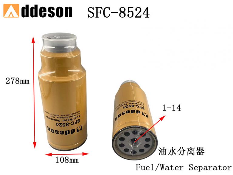 sfc-8524-quanzhou-addeson-filter-co-ltd