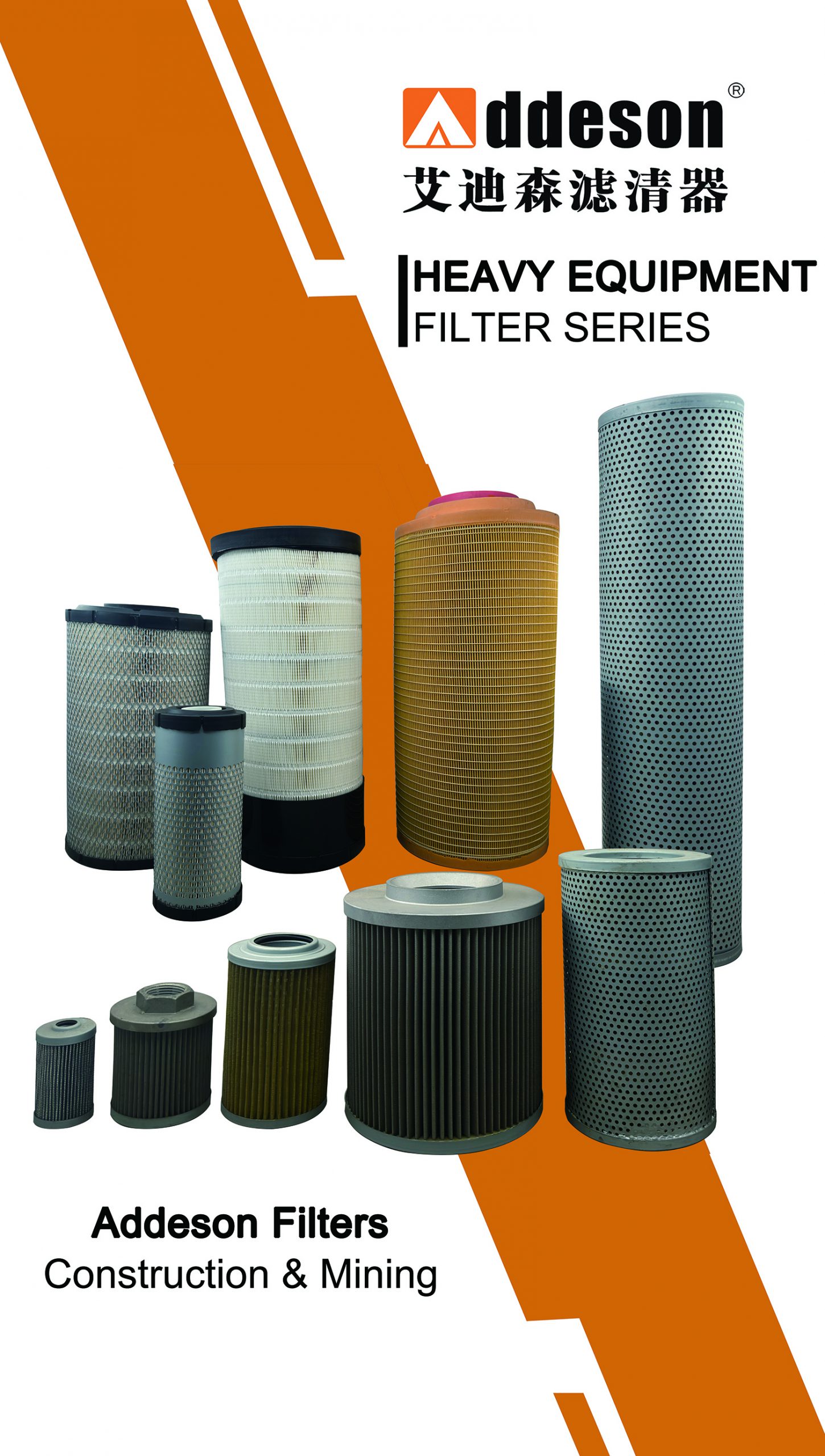 微信图片_20240730151050