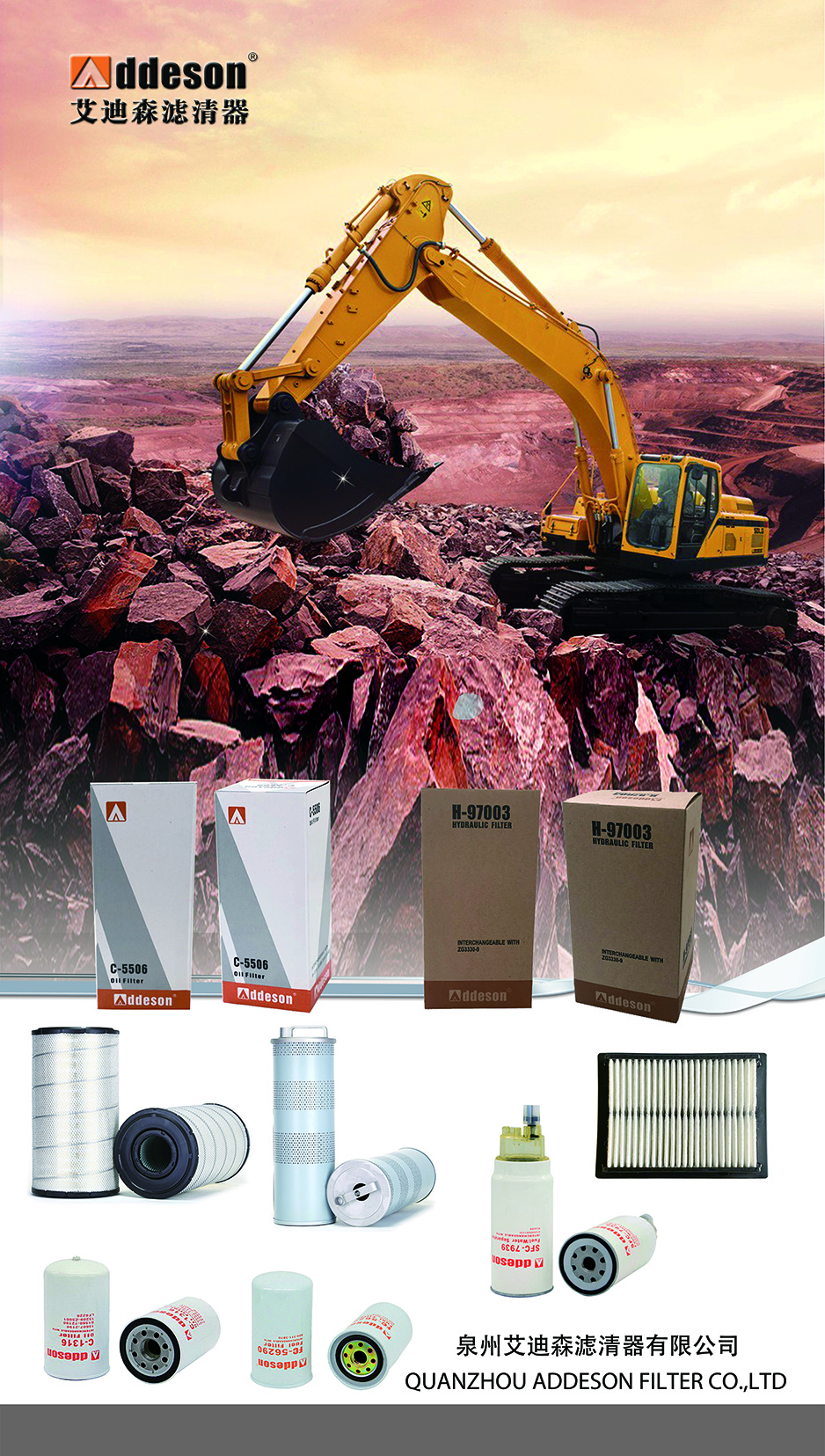 微信图片_20240730151053