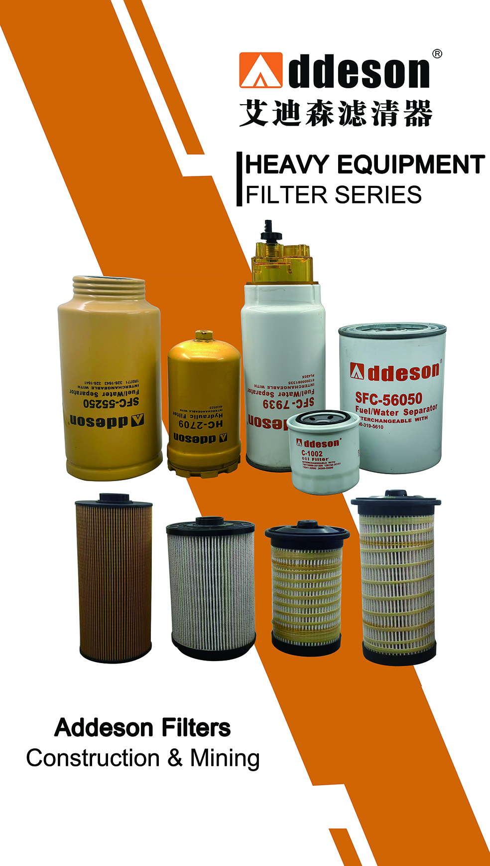 微信图片_20240730151105